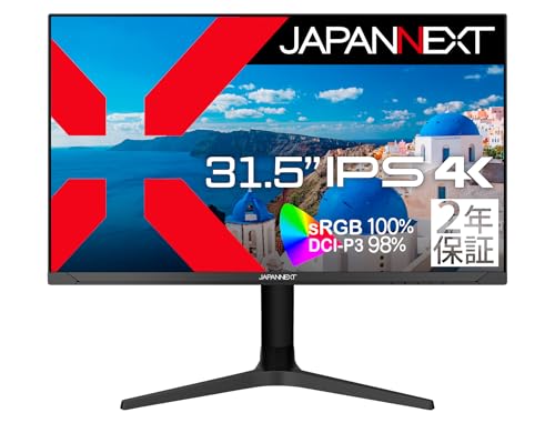 Amazon.co.jp: 【Amazon.co.jp限定】JAPANNEXT 31.5インチ